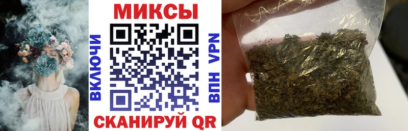 БУТИРАТ 1.4BDO  продажа наркотиков  Куйбышев 
