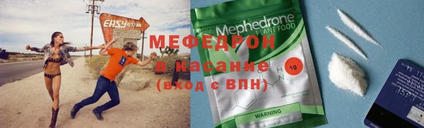 меф Алзамай