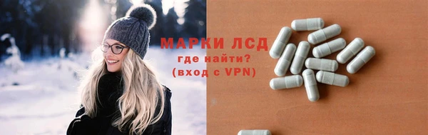 меф Алзамай