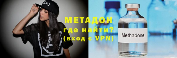 меф Алзамай