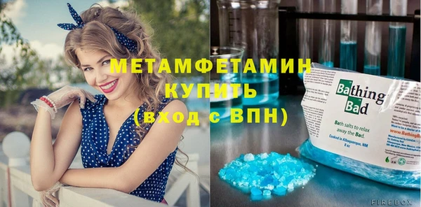 прущий лед Алексин