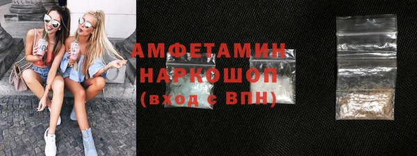 прущий лед Алексин