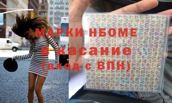 прущий лед Алексин