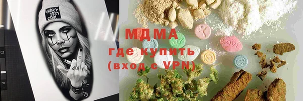 прущий лед Алексин
