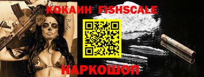 стафф Краснодар