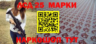 кокаин Кунгур