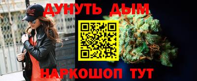мяу мяу мука Краснознаменск