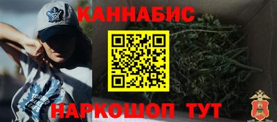 дистиллят марихуана Кумертау
