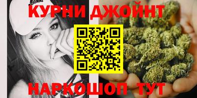 мяу мяу мука Краснознаменск
