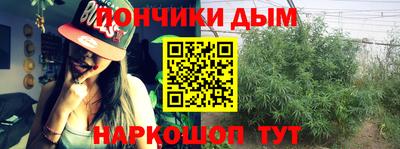 кокаин Кунгур