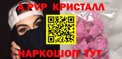 мяу мяу мука Краснознаменск