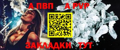 ГАЛЛЮЦИНОГЕННЫЕ ГРИБЫ Краснокаменск