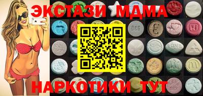 бутик Кулебаки