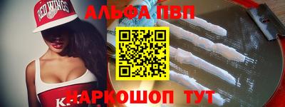дистиллят марихуана Кумертау