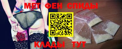 кокаин Кунгур