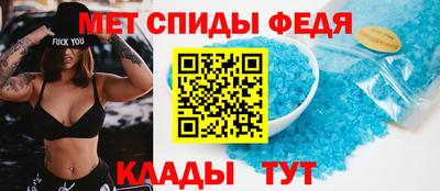 дистиллят марихуана Кумертау