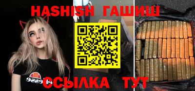 кокаин Кунгур