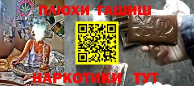дистиллят марихуана Кумертау