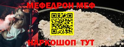 бутик Кулебаки