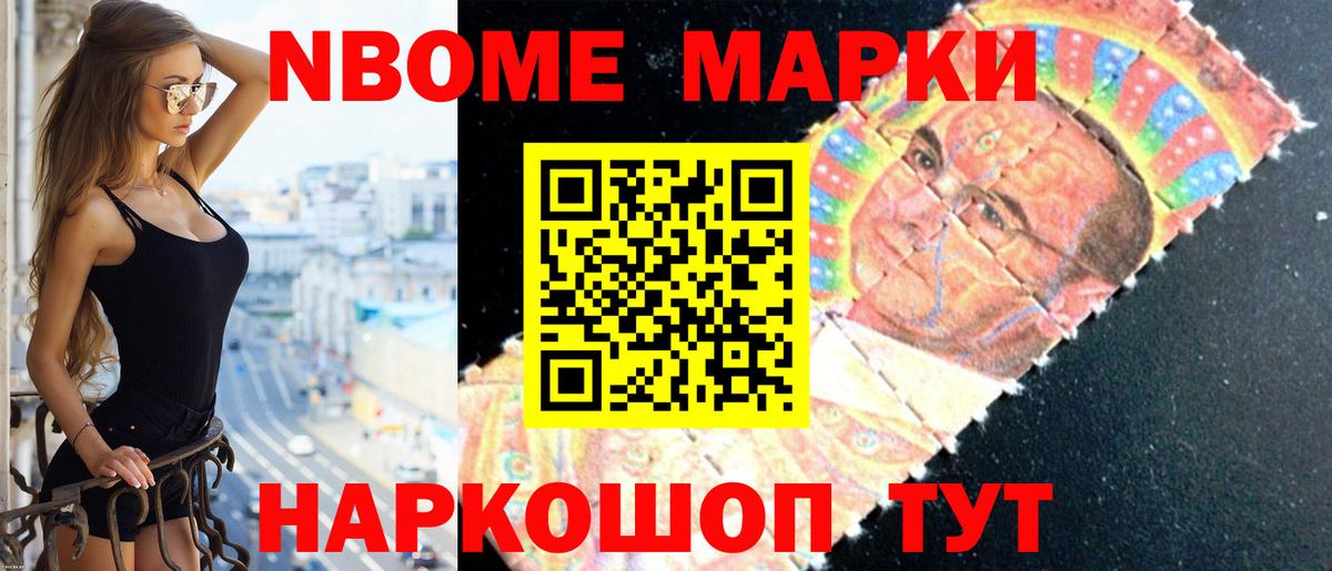 Лсд 25 экстази кислота  LSD-25 экстази  Куйбышев  Лсд 25 экстази кислота  Вход с VPN 