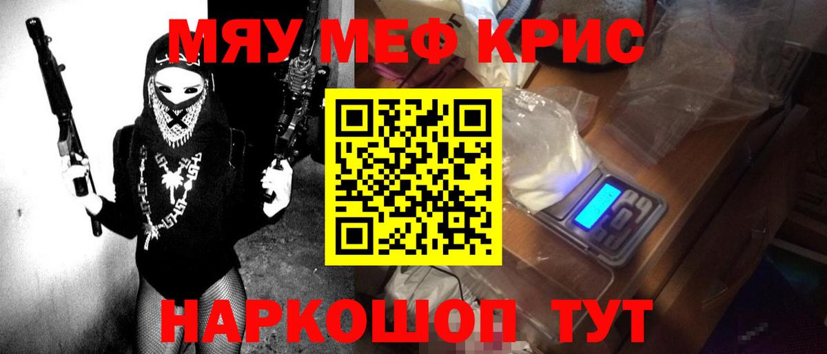 ГАШ Куйбышев