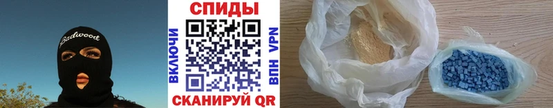 blacksprut рабочий сайт  наркотики  Куйбышев  даркнет состав  Метамфетамин пудра 